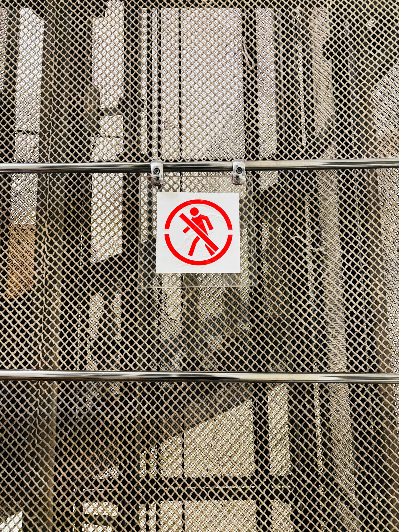 Prohibited and restricted shipment warning illustration
